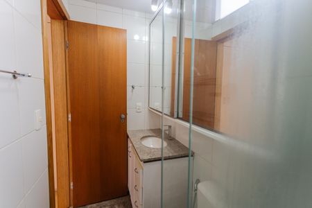 Apartamento à venda com 101m², 2 quartos e 1 vagaBanheiro da Suíte