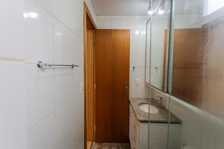 Apartamento à venda com 101m², 2 quartos e 1 vagaBanheiro da Suíte