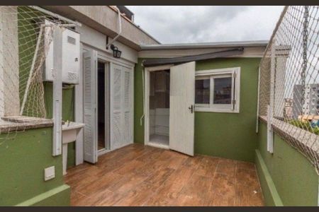 Apartamento para alugar com 85m², 2 quartos e 1 vagaÁrea Externa 