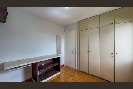 Apartamento à venda com 90m², 3 quartos e 1 vagaQuarto 1