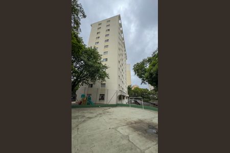 Apartamento à venda com 90m², 3 quartos e 1 vagaFachada do bloco