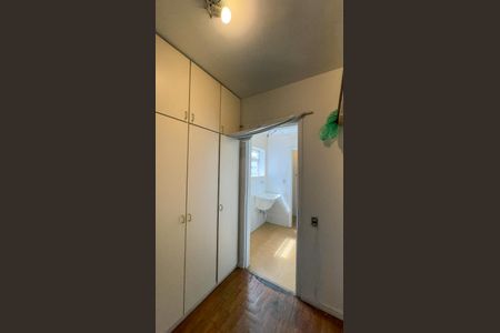 Apartamento à venda com 90m², 3 quartos e 1 vagaQuarto de Serviço