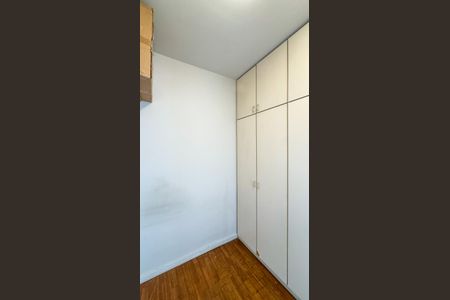 Apartamento à venda com 90m², 3 quartos e 1 vagaQuarto de Serviço