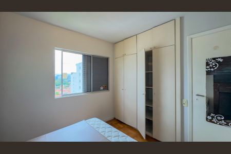 Apartamento à venda com 90m², 3 quartos e 1 vagaQuarto 3