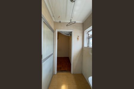 Apartamento à venda com 90m², 3 quartos e 1 vagaÁrea de Serviço