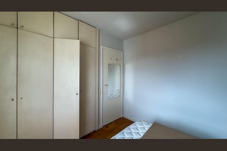 Apartamento à venda com 90m², 3 quartos e 1 vagaQuarto 3