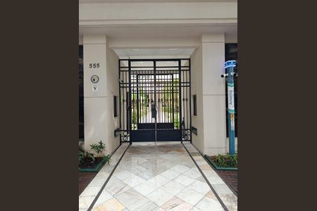 Apartamento à venda com 216m², 3 quartos e 4 vagasEntrada do condomínio