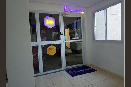 Apartamento à venda com 2 quartos, 39m² em Barra Funda, São Paulo