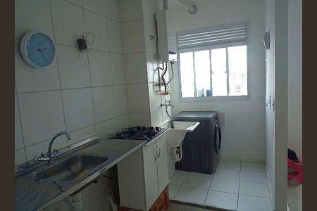 Apartamento à venda com 2 quartos, 39m² em Barra Funda, São Paulo