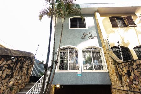 Casa à venda com 231m², 3 quartos e 3 vagasFachada