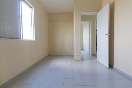 Apartamento para alugar com 53m², 2 quartos e 1 vagaQuarto 1