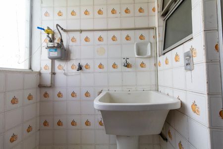 Apartamento para alugar com 53m², 2 quartos e 1 vagaÁrea de Serviço