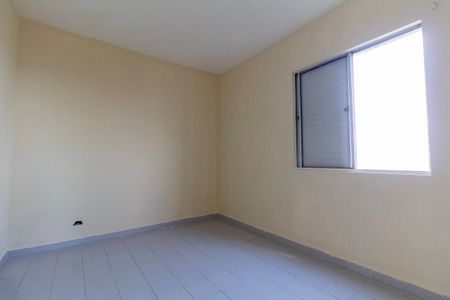 Apartamento para alugar com 53m², 2 quartos e 1 vagaQuarto 1