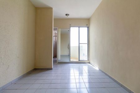 Apartamento para alugar com 53m², 2 quartos e 1 vagaSala