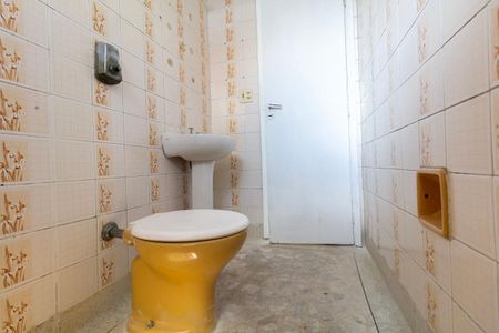 Apartamento para alugar com 53m², 2 quartos e 1 vagaBanheiro