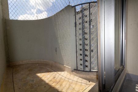 Apartamento para alugar com 53m², 2 quartos e 1 vagaSacada