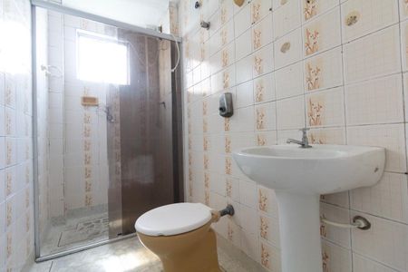 Apartamento para alugar com 53m², 2 quartos e 1 vagaBanheiro