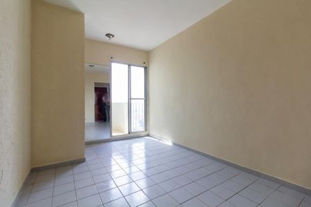 Apartamento para alugar com 53m², 2 quartos e 1 vagaSala