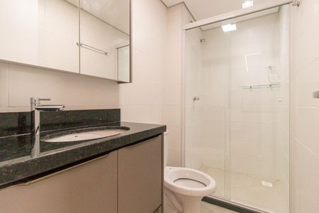 Apartamento para alugar com 42m², 2 quartos e 1 vagaBanheiro Social