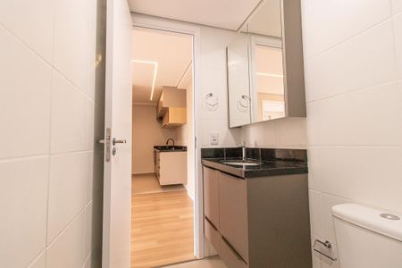 Apartamento para alugar com 42m², 2 quartos e 1 vagaBanheiro Social