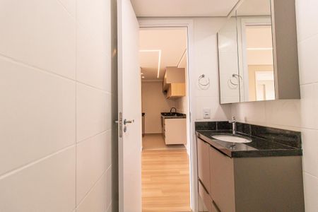 Apartamento para alugar com 42m², 2 quartos e 1 vagaBanheiro Social