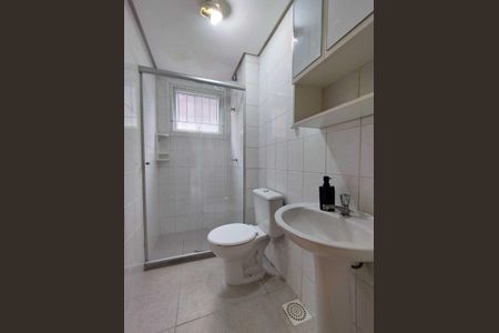 Apartamento para alugar com 55m², 2 quartos e 1 vagaBanheiro 