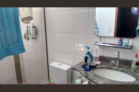 Casa à venda com 2 quartos, 110m² em Parque Eloy Chaves, Jundiaí