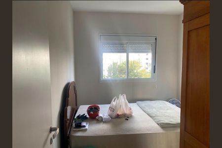 Apartamento à venda com 3 quartos, 171m² em Santo Amaro, São Paulo