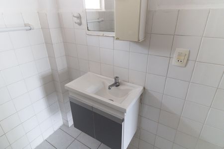 Apartamento para alugar com 65m², 2 quartos e sem vagaBanheiro 