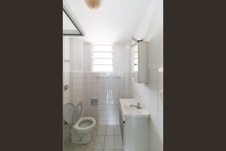 Apartamento para alugar com 65m², 2 quartos e sem vagaBanheiro 