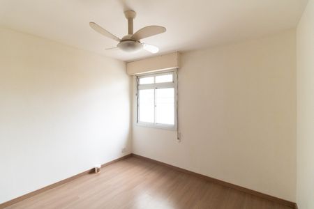 Apartamento para alugar com 65m², 2 quartos e sem vagaQuarto 2