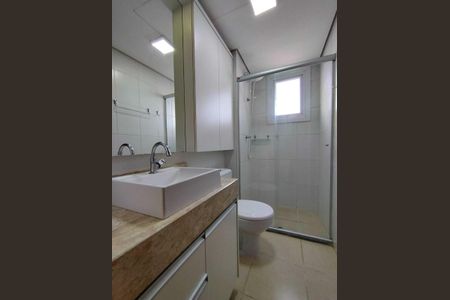 Apartamento para alugar com 54m², 2 quartos e 1 vagaBanheiro 