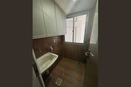 Área de serviço de apartamento para alugar com 2 quartos, 66m² em Residencial Eldorado, Goiânia