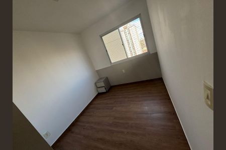Quarto de apartamento para alugar com 2 quartos, 66m² em Residencial Eldorado, Goiânia
