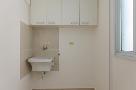 Apartamento para alugar com 110m², 3 quartos e 2 vagasÁrea de Serviço