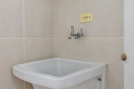 Apartamento para alugar com 110m², 3 quartos e 2 vagasÁrea de Serviço