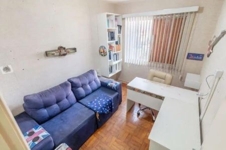 Apartamento à venda com 2 quartos, 56m² em Jaguaré, São Paulo