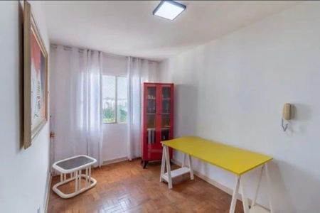 Apartamento à venda com 2 quartos, 56m² em Jaguaré, São Paulo