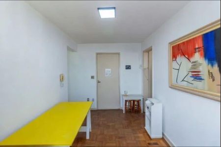 Apartamento à venda com 2 quartos, 56m² em Jaguaré, São Paulo