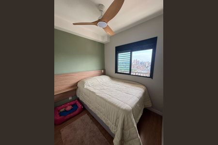 Quarto de apartamento para alugar com 1 quarto, 40m² em City Bussocaba, Osasco