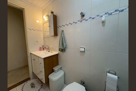 Apartamento à venda com 70m², 3 quartos e 1 vaga