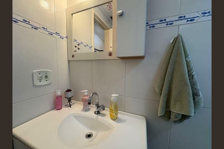 Apartamento à venda com 70m², 3 quartos e 1 vaga