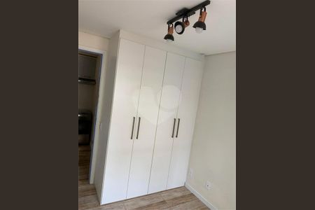 Apartamento à venda com 1 quarto, 28m² em Consolação, São Paulo