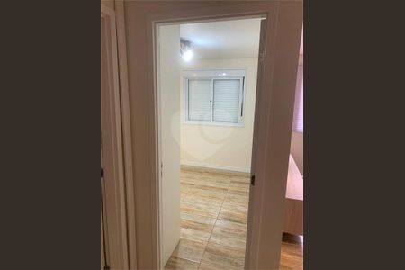 Apartamento à venda com 1 quarto, 28m² em Consolação, São Paulo