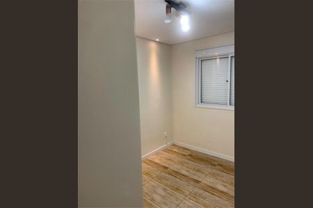 Apartamento à venda com 1 quarto, 28m² em Consolação, São Paulo