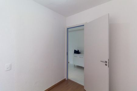 Apartamento para alugar com 33m², 2 quartos e sem vaga Apartamento para alugar com 33m², 2 quartos e sem vagaQuarto 2