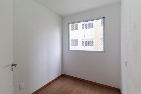 Apartamento para alugar com 33m², 2 quartos e sem vaga Apartamento para alugar com 33m², 2 quartos e sem vagaQuarto 2