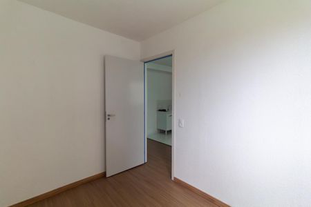 Apartamento para alugar com 33m², 2 quartos e sem vaga Apartamento para alugar com 33m², 2 quartos e sem vagaQuarto 1