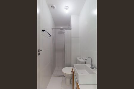 Apartamento para alugar com 33m², 2 quartos e sem vaga Apartamento para alugar com 33m², 2 quartos e sem vagaBanheiro