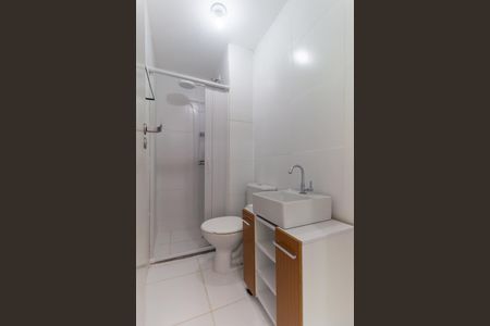 Apartamento para alugar com 33m², 2 quartos e sem vaga Apartamento para alugar com 33m², 2 quartos e sem vagaBanheiro